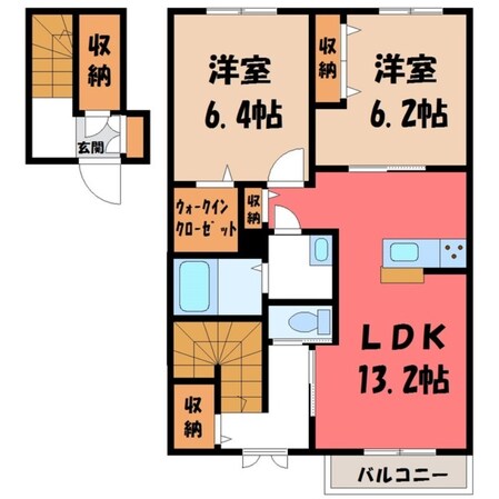 南宇都宮駅 徒歩9分 2階の物件間取画像